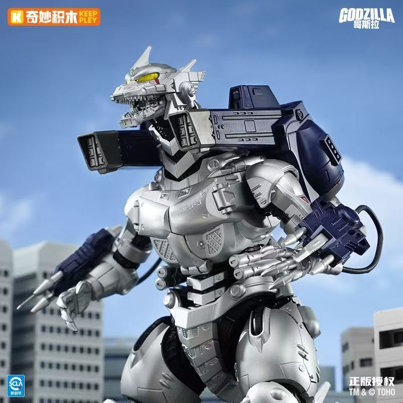 Nieuwe Keeppley Godzilla Actie - Model Kit Kiryu recensie en prijs