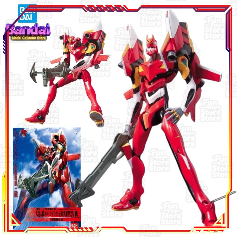 Bandai Evangelion EVANGELION-0 - Model Kit Evangelion Bandai recensie en prijs