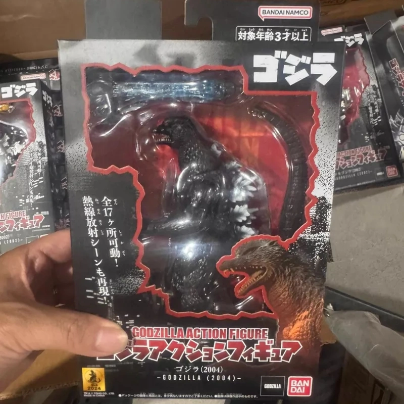 In Voorraad Originele Bandai G - Model Kit Kiryu recensie en prijs