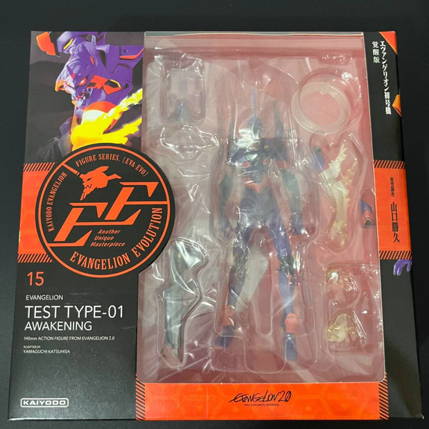 MAF015 Anime EVA EVANGELION-01 - Model Kit Eva 01 recensie en prijs
