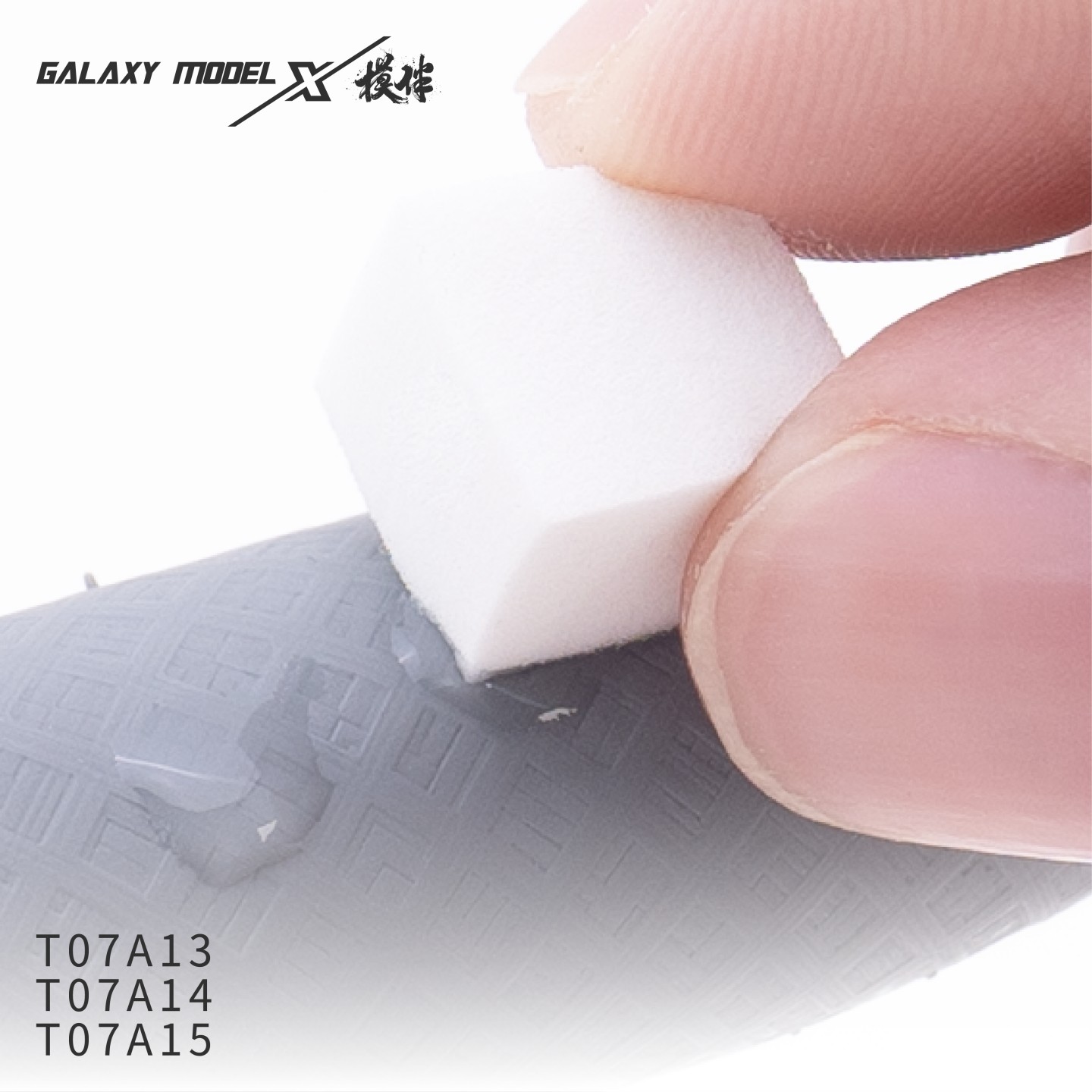 Galaxy Tool Schaalmodel Verwee - Weathering Model Kit recensie en prijs