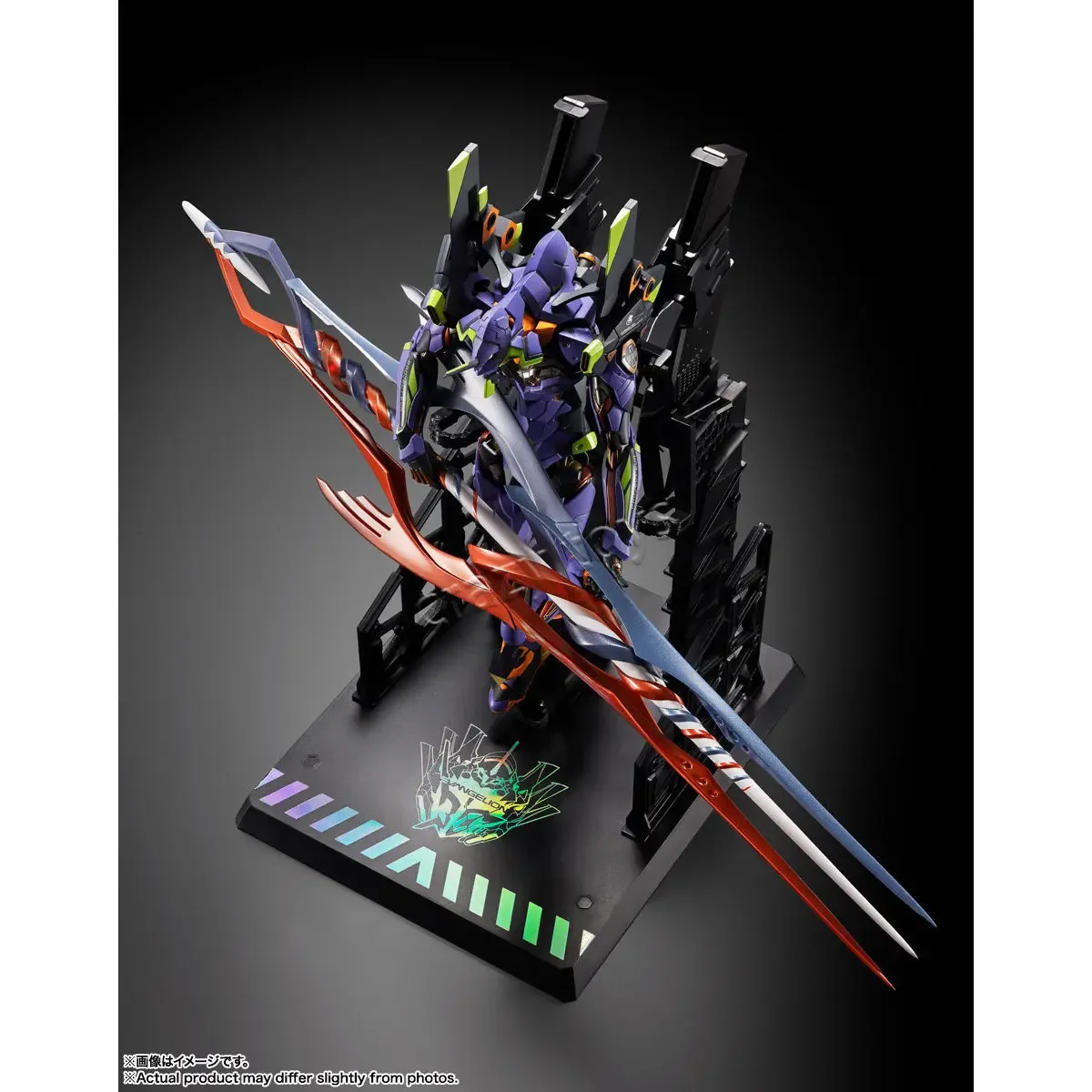【Op voorraad】Bandai METAL BUIL - Model Kit Eva 01 recensie en prijs