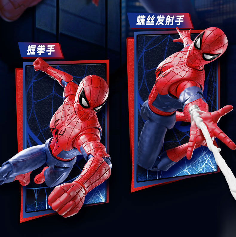 Blokees Spider-Man Anti-Venom  - Model Kit Deadpool recensie en prijs