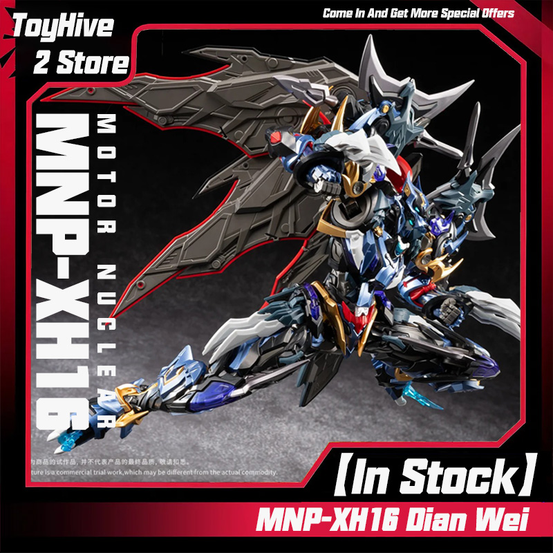 【Op voorraad】MOTOR NUCLEAR MNP - Model Kit In Era recensie en prijs
