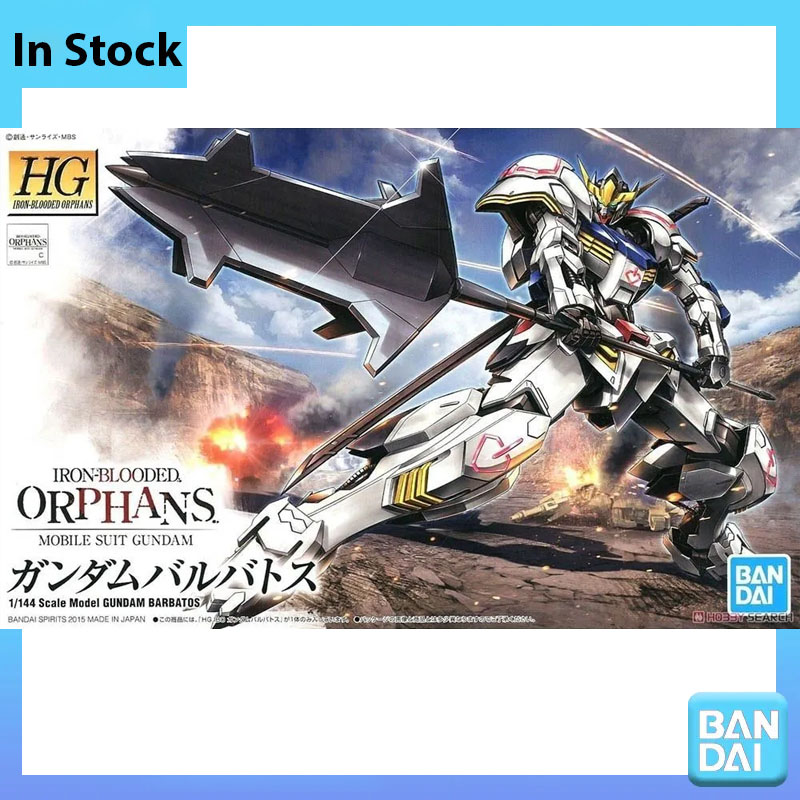 Bandai 100% Echt Gundam Model  - Zeus Model Kit Yugioh recensie en prijs