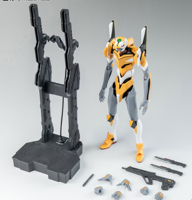 Yolopark Evangelion Eva Test T - Model Kit Eva 01 recensie en prijs