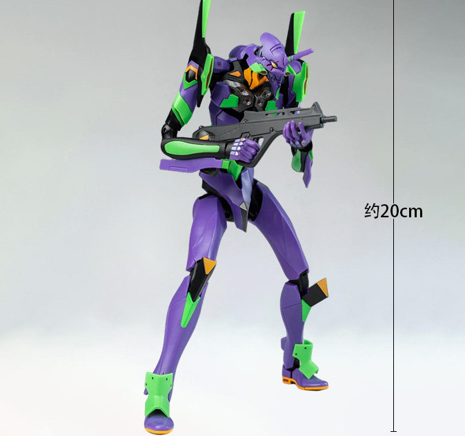 Yolopark Evangelion Eva Test T - Model Kit Eva 01 recensie en prijs