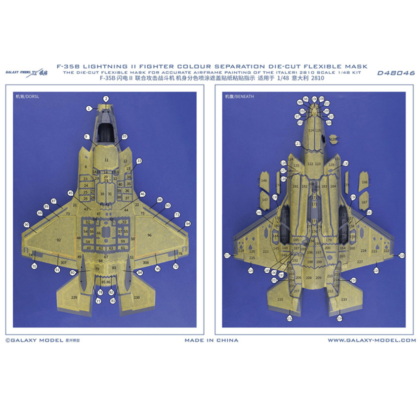 Galaxy 1/48 Schaal F-35B Light - Model Kit Italeri recensie en prijs