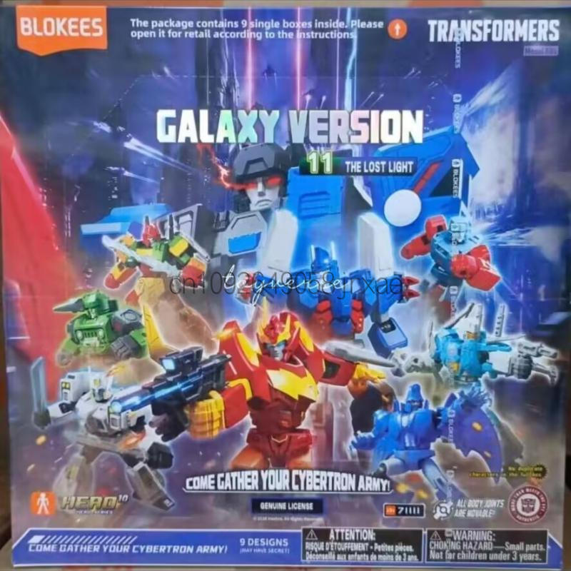 Blokees Transformers Galaxy Ve - Model Kit Rodimus recensie en prijs