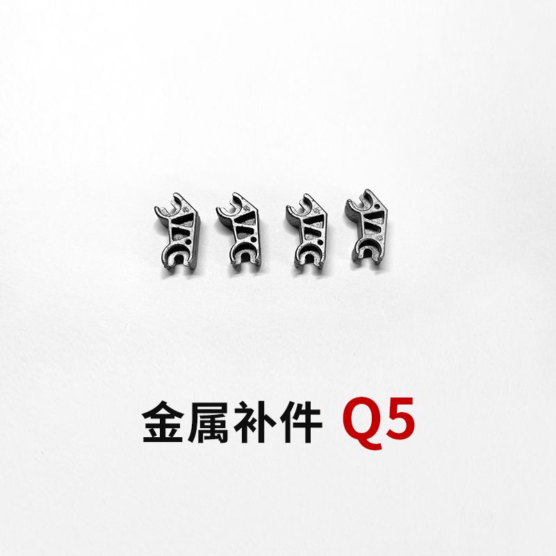 Daban 6631 1/100 MG SAZABI Ver - Model Kit Daban recensie en prijs