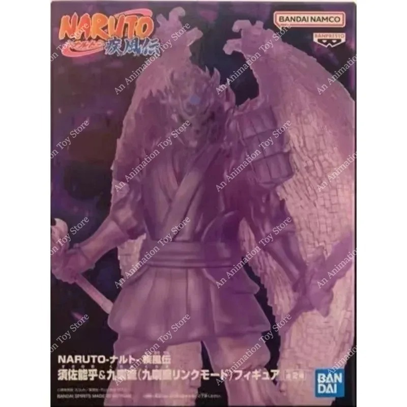 100% Origineel BANDAI BANPREST - Model Kit Susanoo recensie en prijs