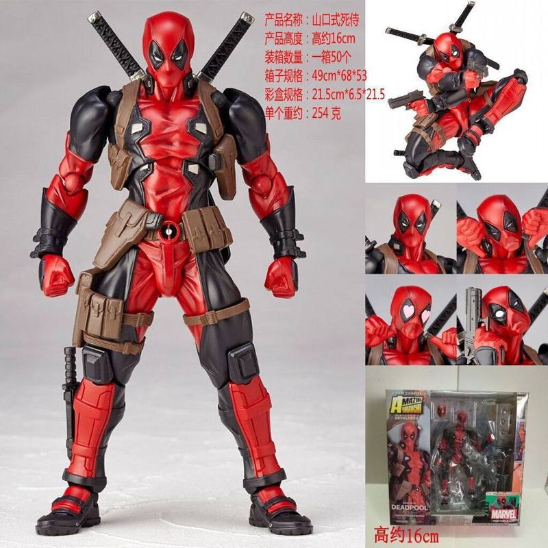 Nieuwe Revoltech Deadpool Acti - Model Kit Deadpool recensie en prijs
