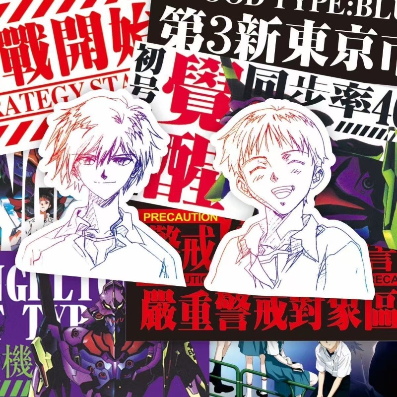75 stks Evangelion EVA Rei Asu - Model Kit Aoshima recensie en prijs