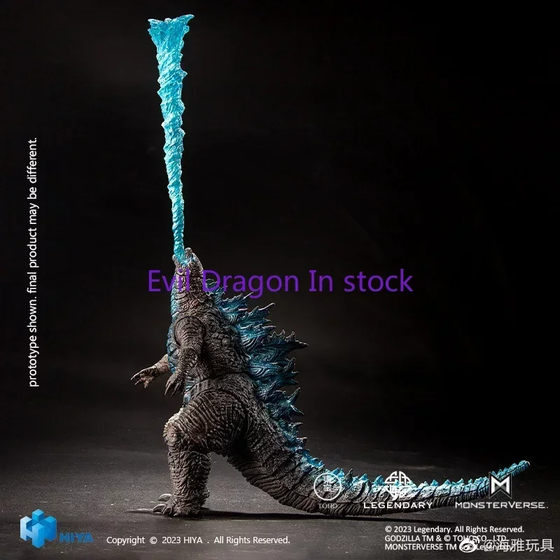 HIYA GODZILLA Vs KONG NIEUWE R - Model Kit Kiryu recensie en prijs