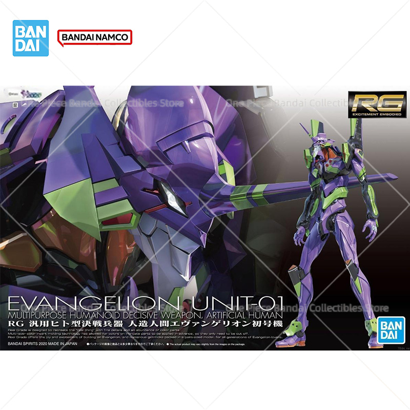 Bandai Origineel Authentiek Ev - Model Kit Evangelion Bandai recensie en prijs