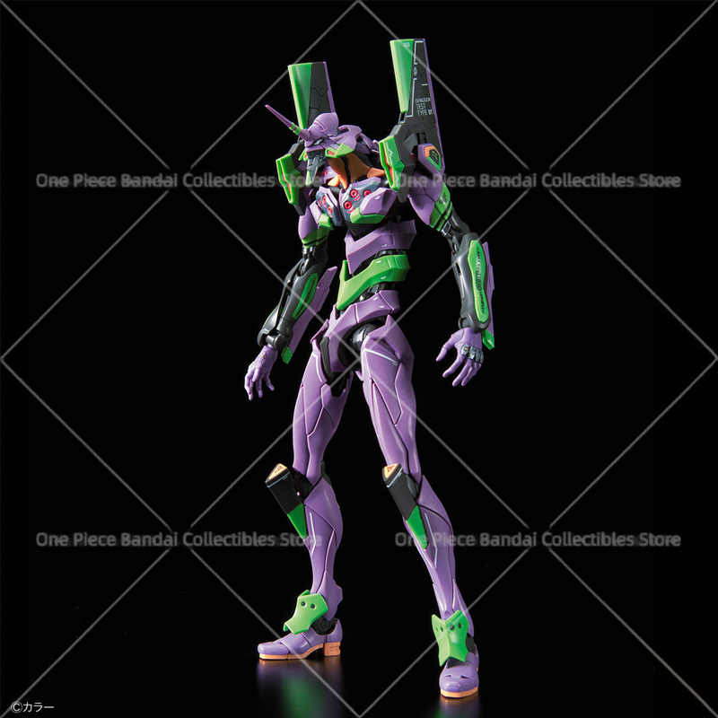 Bandai Origineel Authentiek Ev - Model Kit Evangelion Bandai recensie en prijs