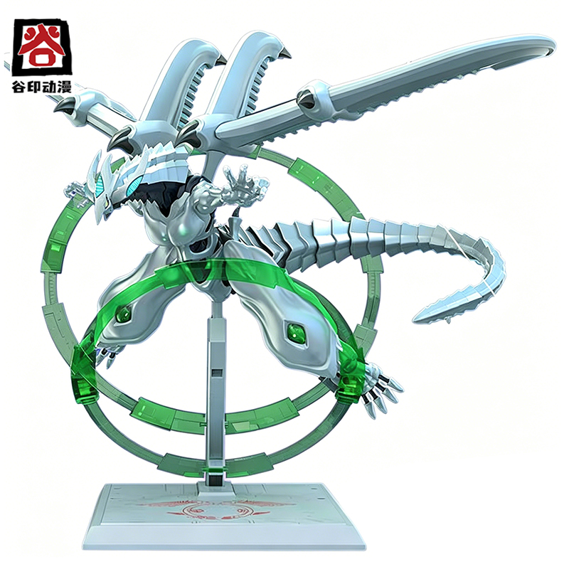 Op voorraad Originele GUYIN Yu - Zeus Model Kit Yugioh recensie en prijs