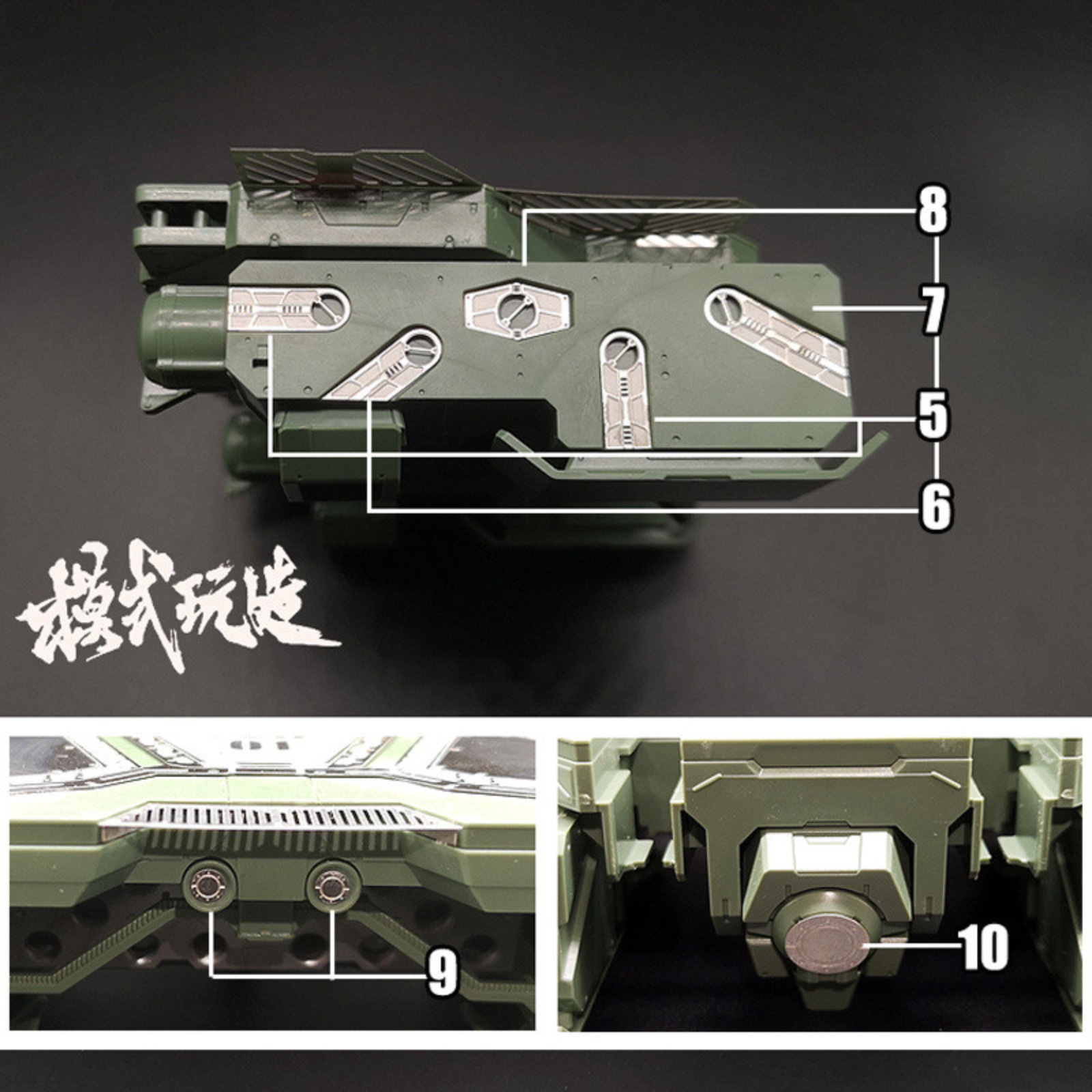 MS066 MSWZ Metalen Etsonderdel - Model Kit Eva 01 recensie en prijs