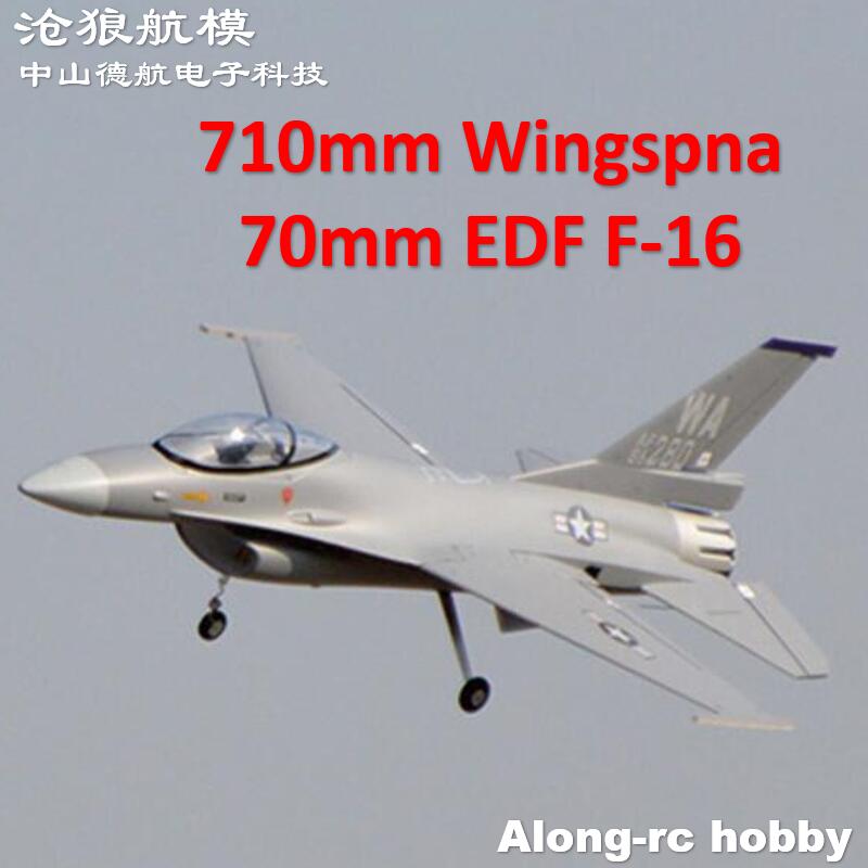 EPO Vliegtuig RC Vliegtuig Mod - Model Kit F16 recensie en prijs