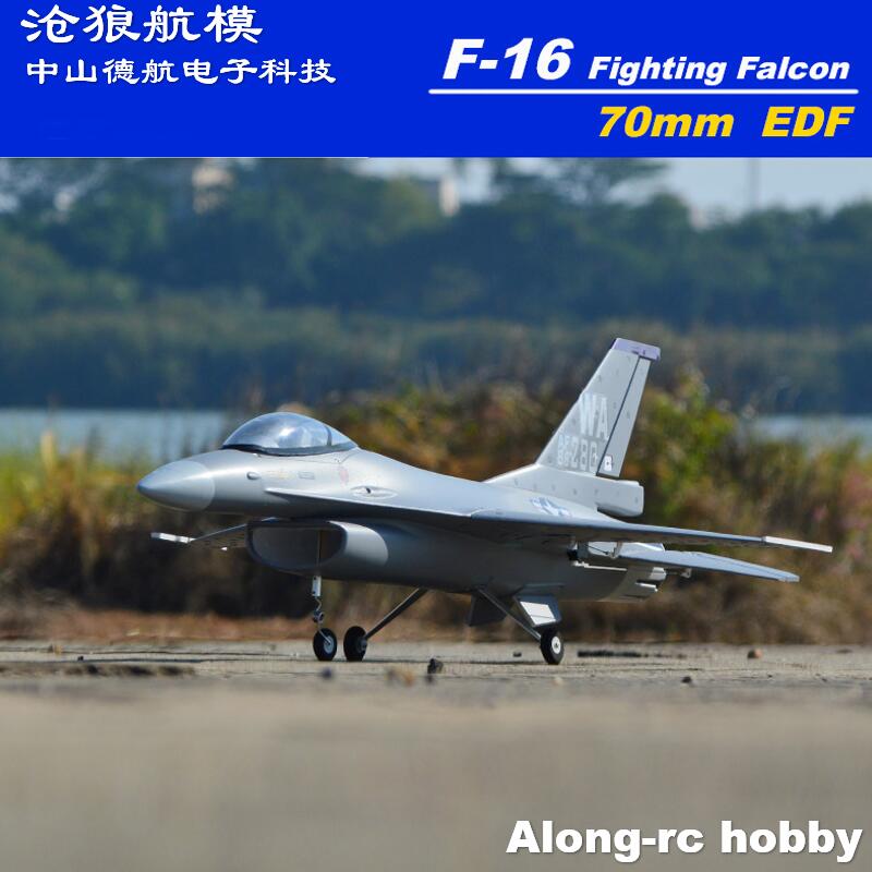 EPO Vliegtuig RC Vliegtuig Mod - Model Kit F16 recensie en prijs